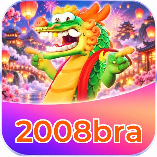 2008bra Logo